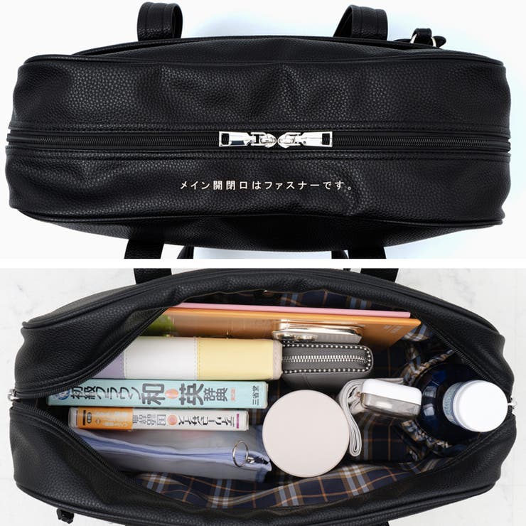 ハートチャーム付きスクールバッグ【中高生学用品】 | Vita Felice | 詳細画像18 