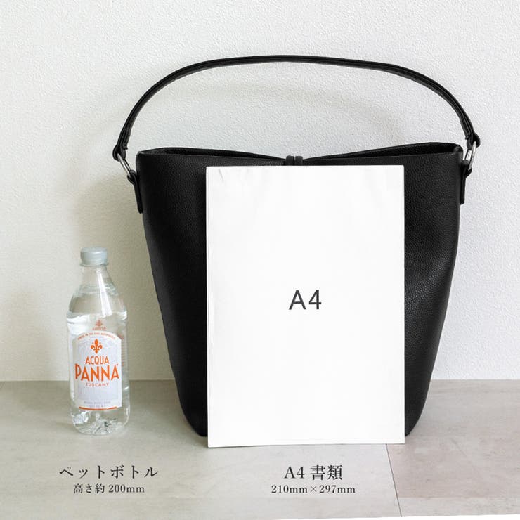 トグルボタン 2way ショルダーバッグ | Vita Felice | 詳細画像11 