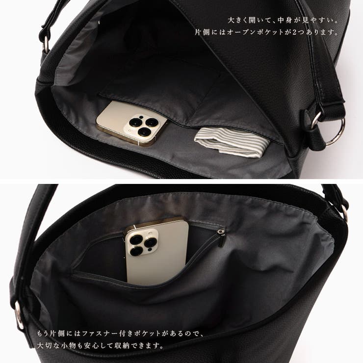 トグルボタン 2way ショルダーバッグ | Vita Felice | 詳細画像12 