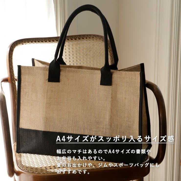 スクエアビックトートバッグ | Vita Felice | 詳細画像5 