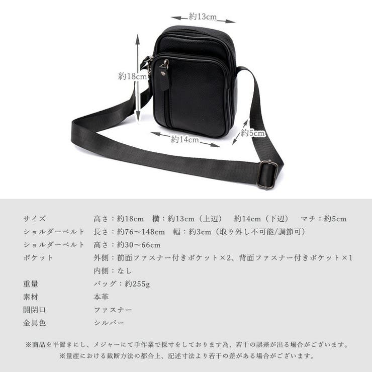 本革スクエアショルダーバッグ | Vita Felice | 詳細画像13 