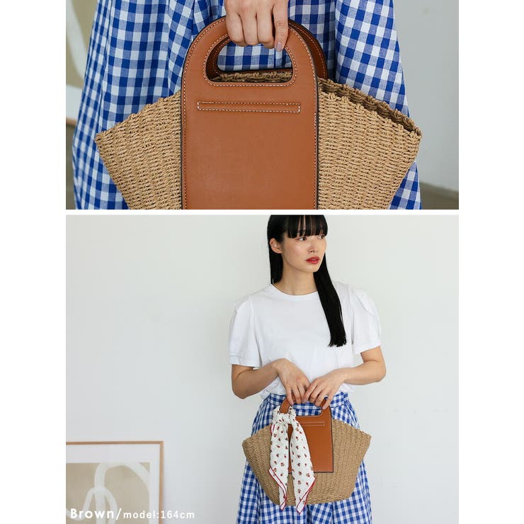 ペーパーかごトートバッグ | Vita Felice | 詳細画像11 