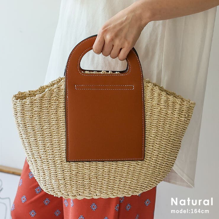 ナチュラル | ペーパーかごトートバッグ | Vita Felice