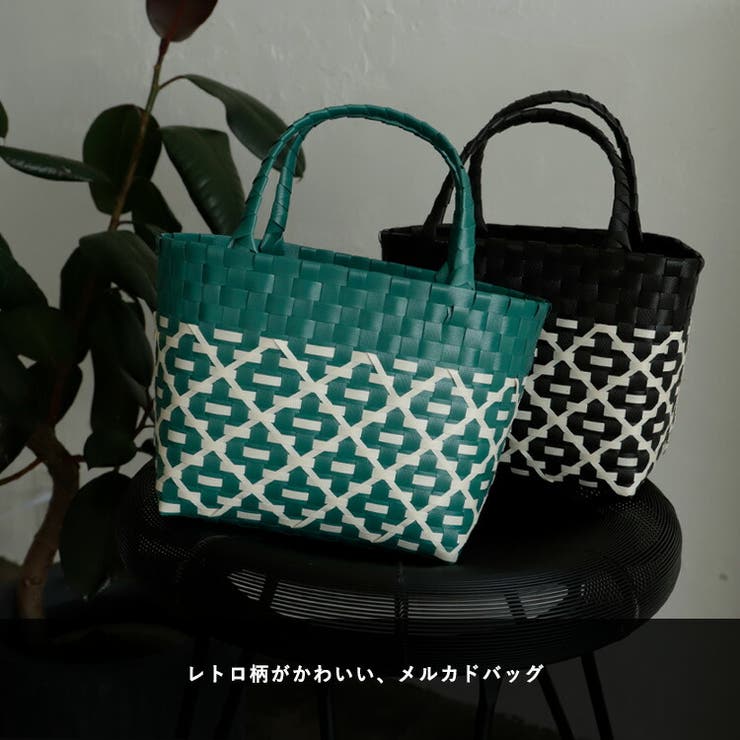 レトロメルカドトートバッグ | Vita Felice | 詳細画像4 