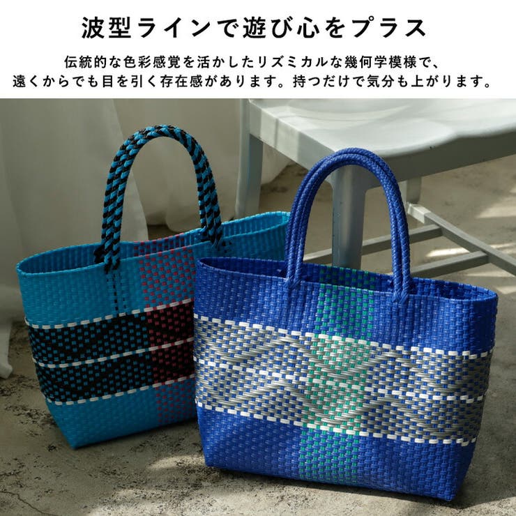 メルカドトートバッグ（M） | Vita Felice | 詳細画像3 