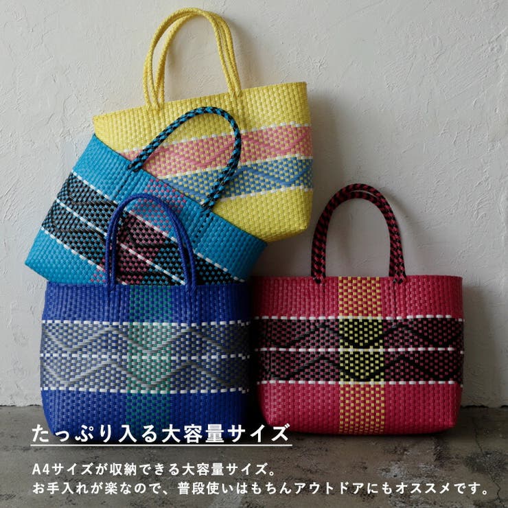 メルカドトートバッグ（M） | Vita Felice | 詳細画像5 