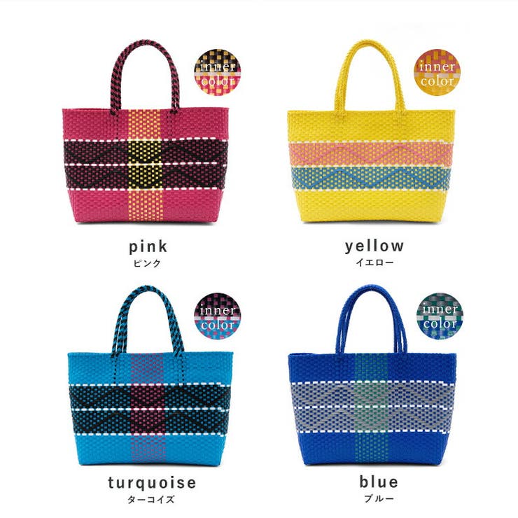 メルカドトートバッグ（M） | Vita Felice | 詳細画像15 