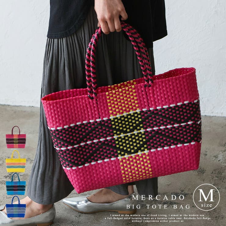 メルカドトートバッグ（M） | Vita Felice | 詳細画像1 