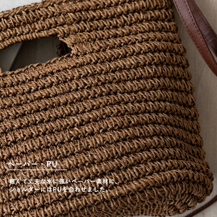 ペーパーブレード3wayショルダーバッグ | Vita Felice | 詳細画像7 