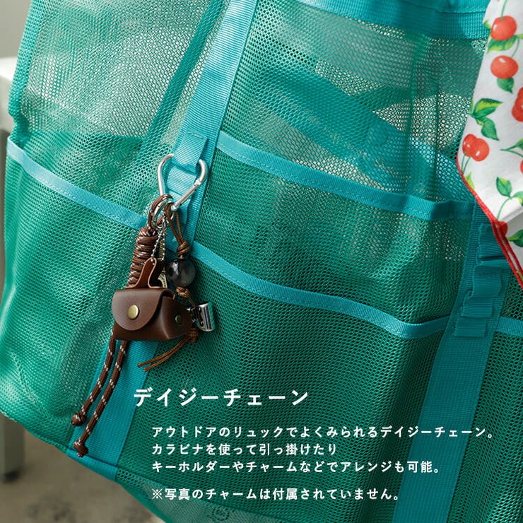 8ポケットメッシュシースルートートバッグ | Vita Felice | 詳細画像5 