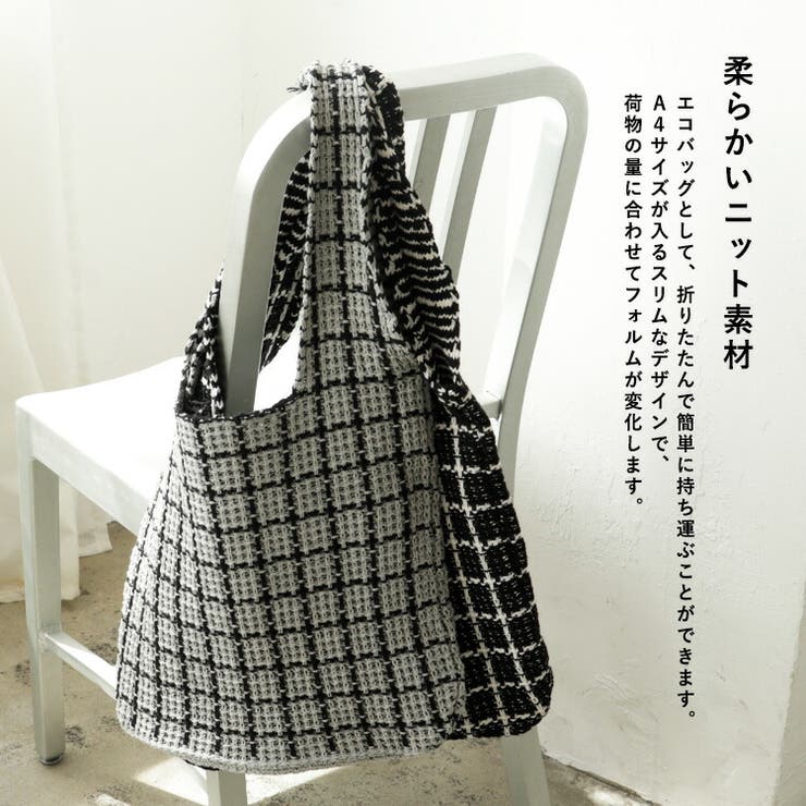 ソフトタッチトートバッグ | Vita Felice | 詳細画像4 