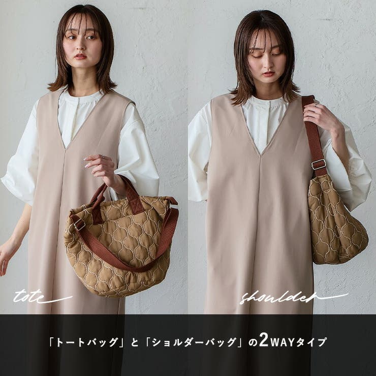 キルティング2wayトートバッグ | Vita Felice | 詳細画像4 