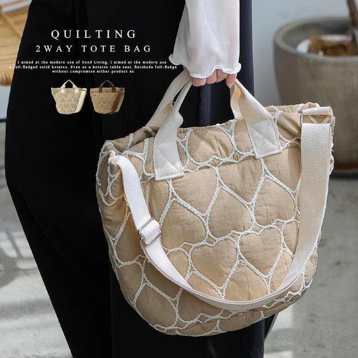 キルティング2wayトートバッグ | Vita Felice | 詳細画像1 