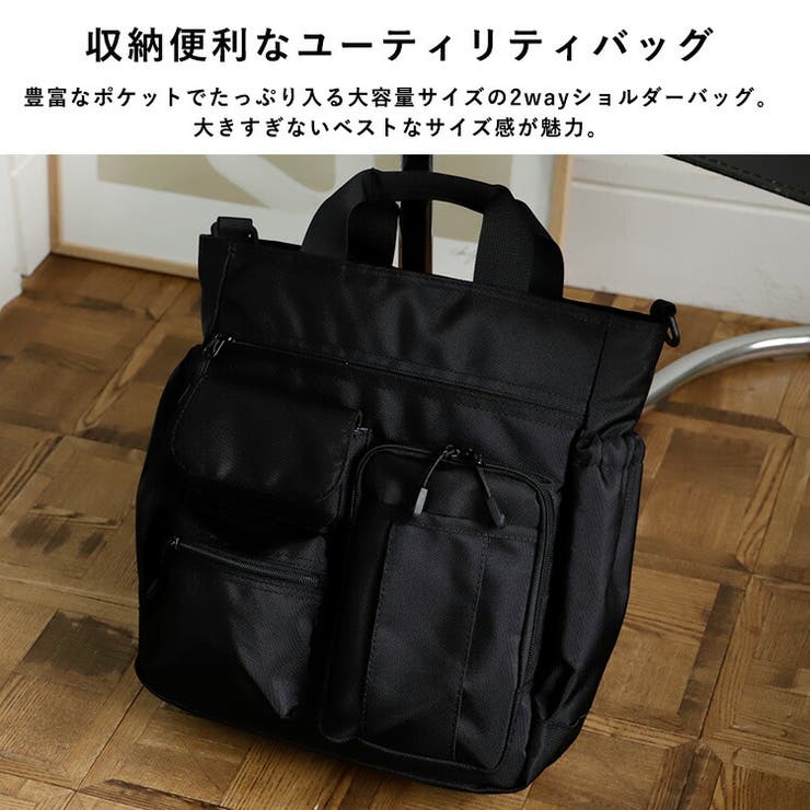 2wayスクエアユーティリティバッグ | Vita Felice | 詳細画像2 
