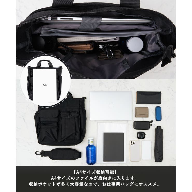 2wayスクエアユーティリティバッグ[品番：VI000007716]｜Vita