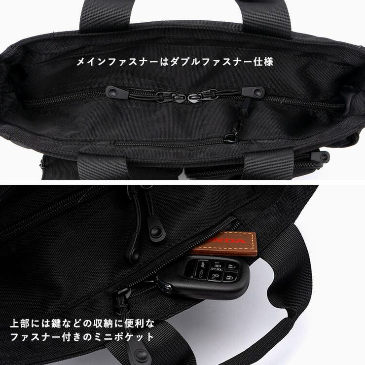 2wayスクエアユーティリティバッグ | Vita Felice | 詳細画像8 