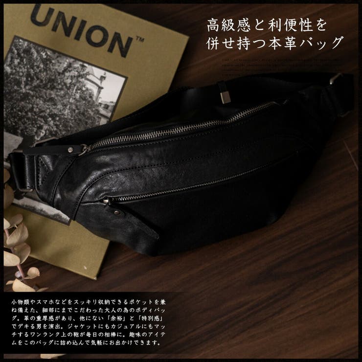 本革ボディバッグ | Vita Felice | 詳細画像8 