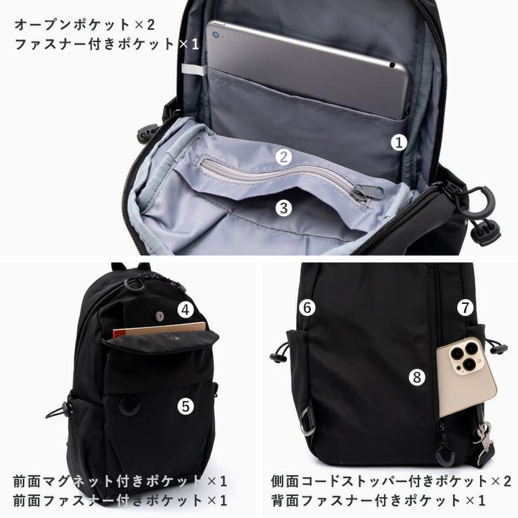 撥水ナイロンボディバッグ | Vita Felice | 詳細画像8 