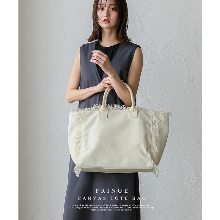フリンジキャンバストートバッグ | Vita Felice | 詳細画像2 