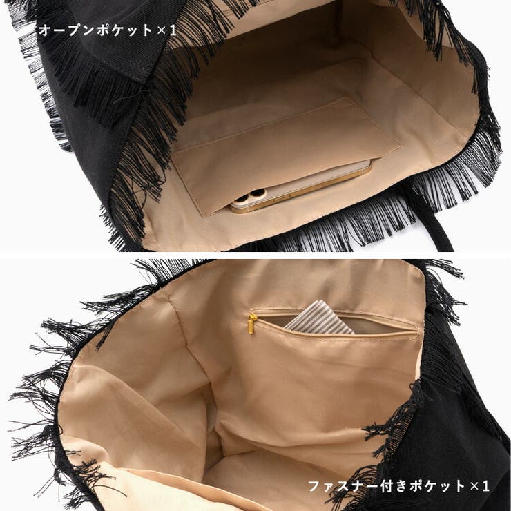 フリンジキャンバストートバッグ | Vita Felice | 詳細画像9 