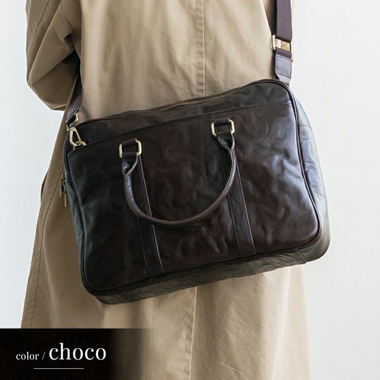 チョコ | ヴィンテージレザー2wayビジネスバッグ | Vita Felice
