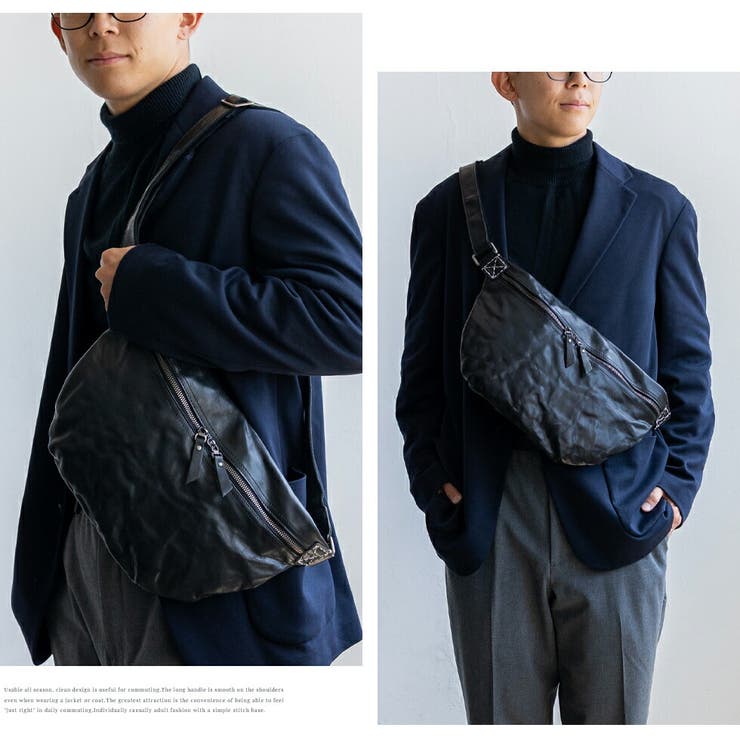 ヴィンテージレザー大きめボディバッグ | Vita Felice | 詳細画像4 