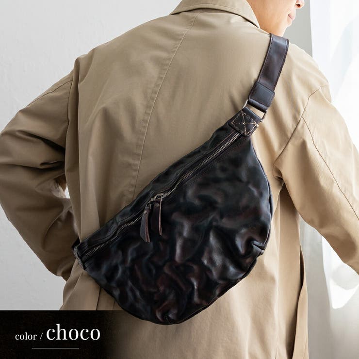 チョコ | ヴィンテージレザー大きめボディバッグ | Vita Felice