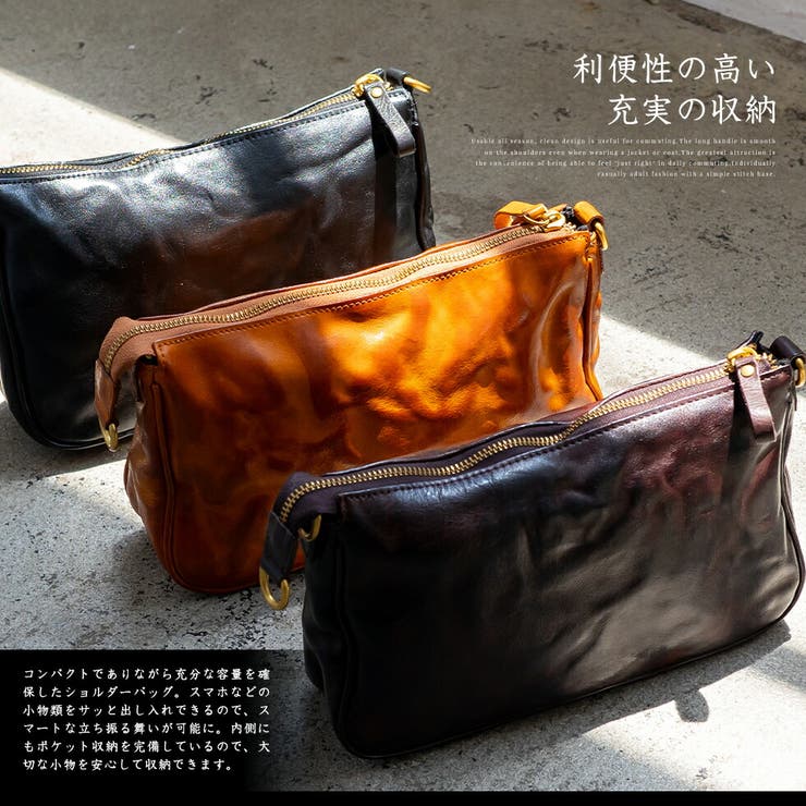 ヴィンテージレザー2wayミニショルダー | Vita Felice | 詳細画像2 