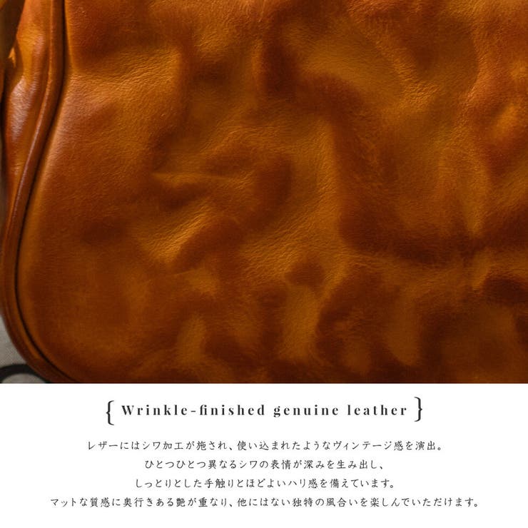 ヴィンテージレザー2wayミニショルダー | Vita Felice | 詳細画像7 