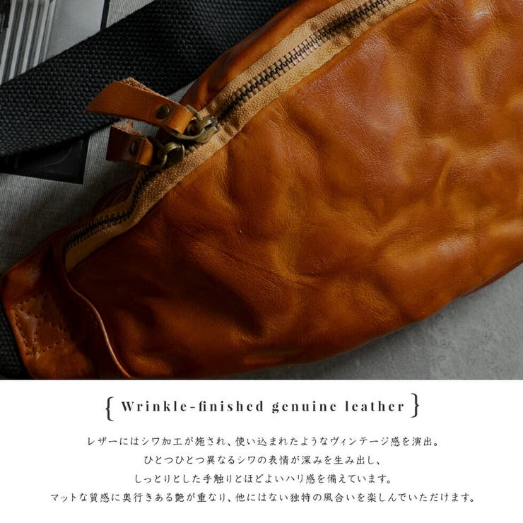 ヴィンテージレザー2WAYボディバッグ | Vita Felice | 詳細画像7 