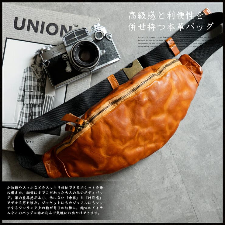 ヴィンテージレザー2WAYボディバッグ | Vita Felice | 詳細画像9 