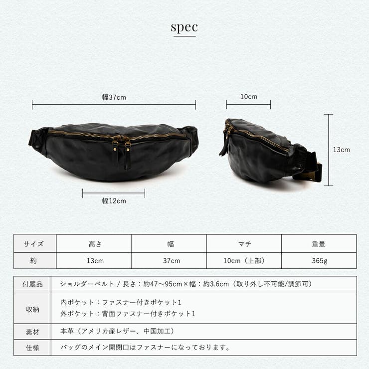 ヴィンテージレザー2WAYボディバッグ | Vita Felice | 詳細画像14 