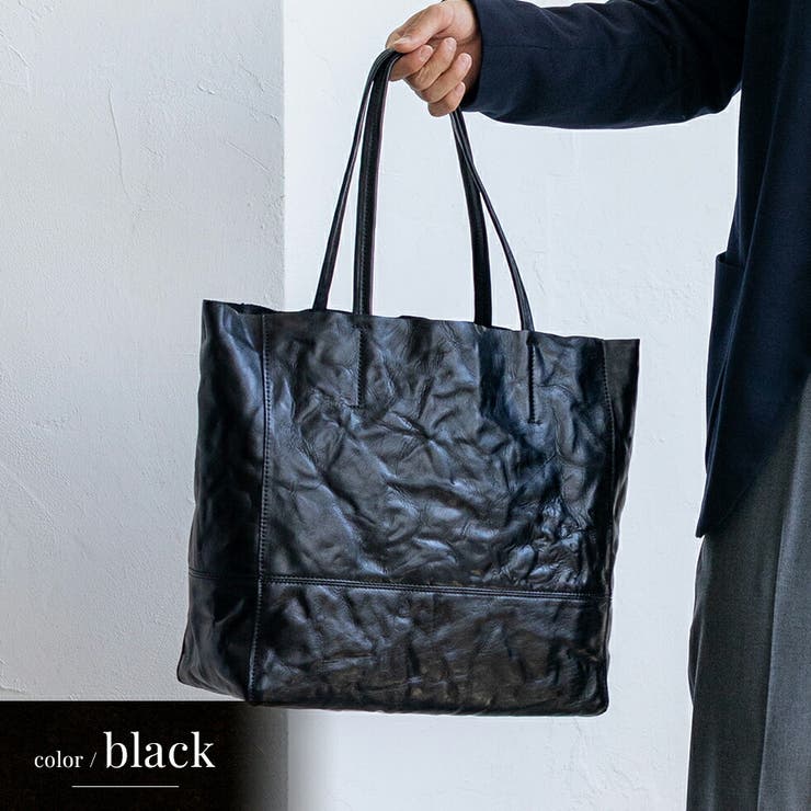 ブラック | ポーチ付きヴィンテージレザートートバッグ | Vita Felice