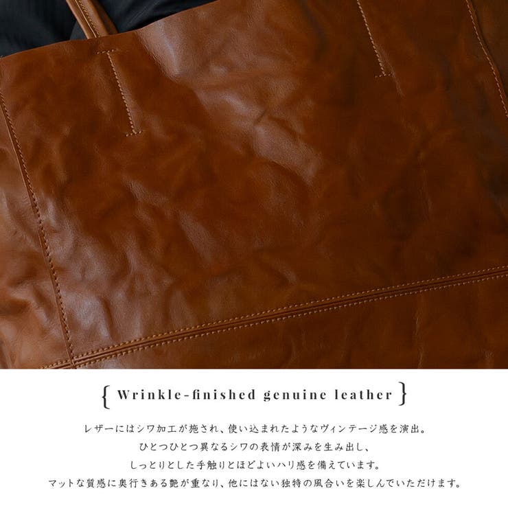 ポーチ付きヴィンテージレザートートバッグ | Vita Felice | 詳細画像7 