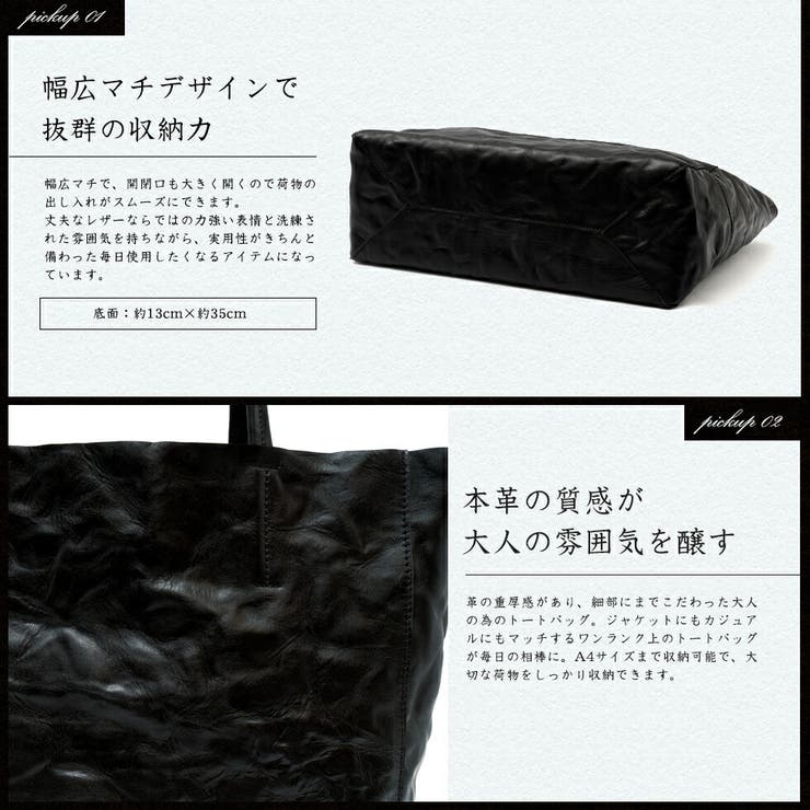 ポーチ付きヴィンテージレザートートバッグ | Vita Felice | 詳細画像11 