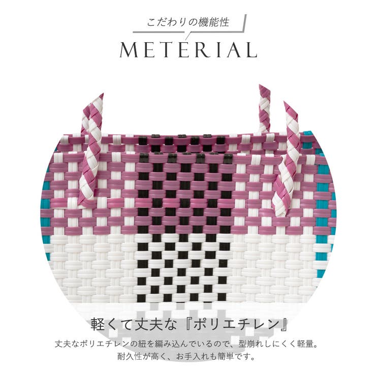 メルカドトートバッグ | Vita Felice | 詳細画像4 