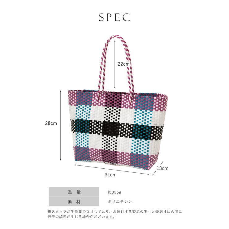 メルカドトートバッグ | Vita Felice | 詳細画像25 