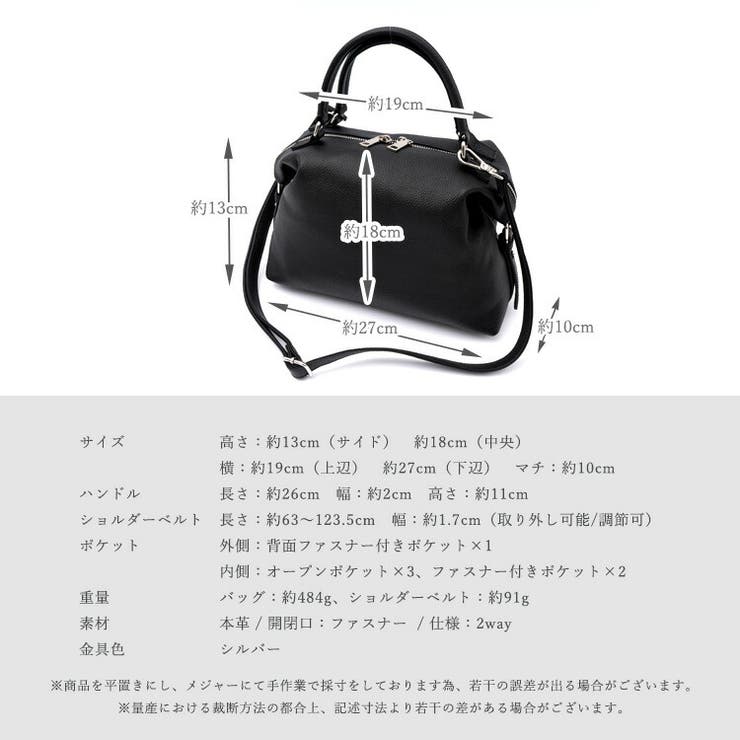 本革2wayハンドバッグ | Vita Felice | 詳細画像17 