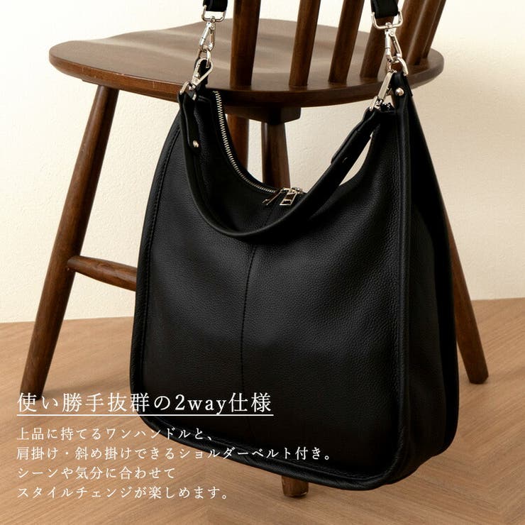本革2wayホーボーバッグ | Vita Felice | 詳細画像5 