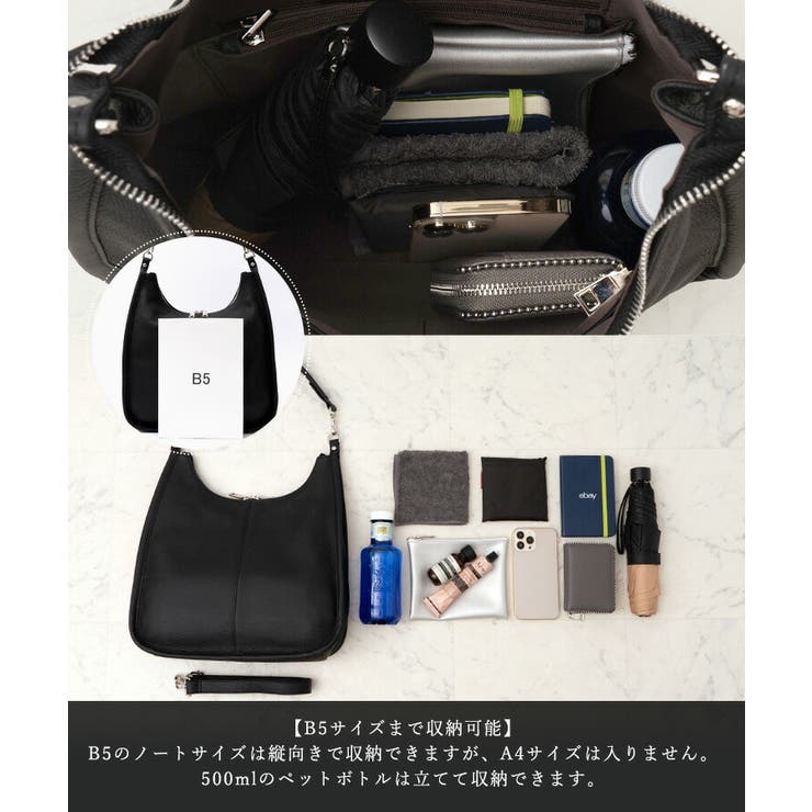 本革2wayホーボーバッグ | Vita Felice | 詳細画像7 