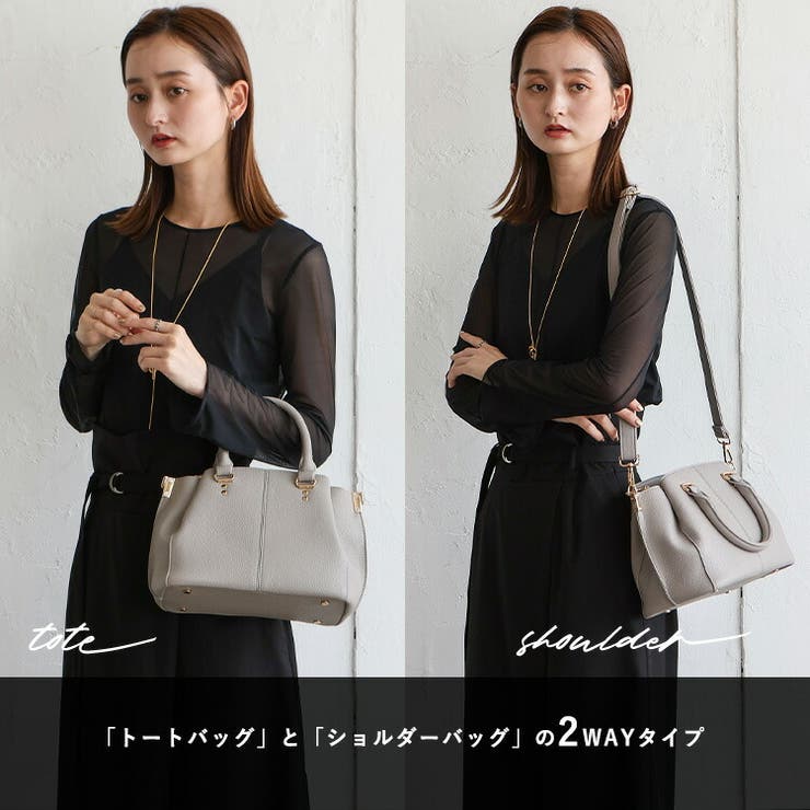 サイドタック2WAYハンドバッグ | Vita Felice | 詳細画像3 