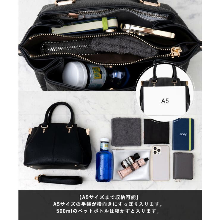 サイドタック2WAYハンドバッグ | Vita Felice | 詳細画像6 