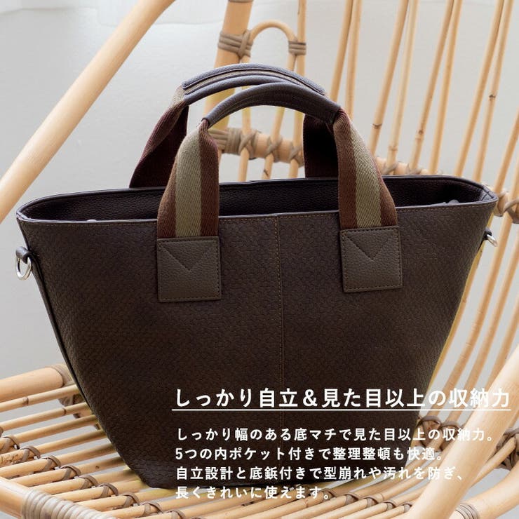 テープハンドル2WAYトートバッグ | Vita Felice | 詳細画像4 