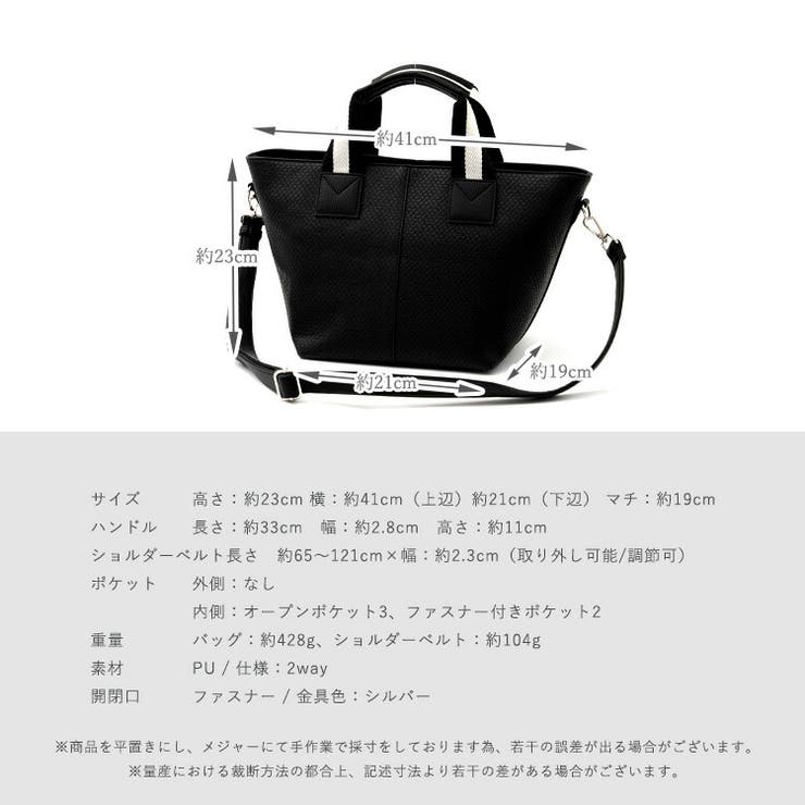 テープハンドル2WAYトートバッグ | Vita Felice | 詳細画像15 