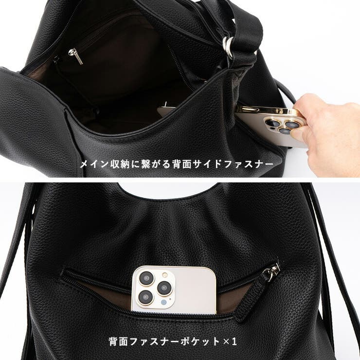 ソフト3WAYリュックサック | Vita Felice | 詳細画像9 