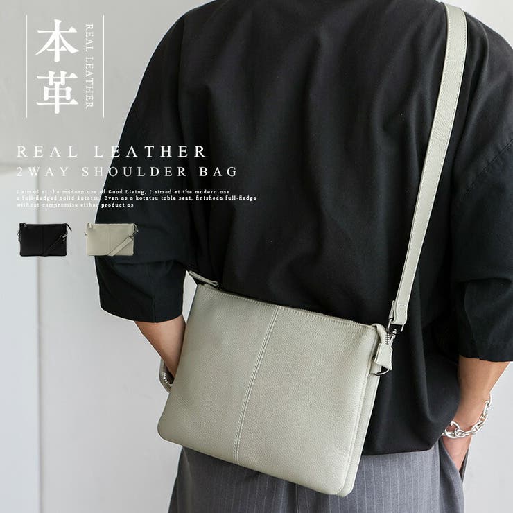 本革2wayショルダーバッグ | Vita Felice | 詳細画像1 