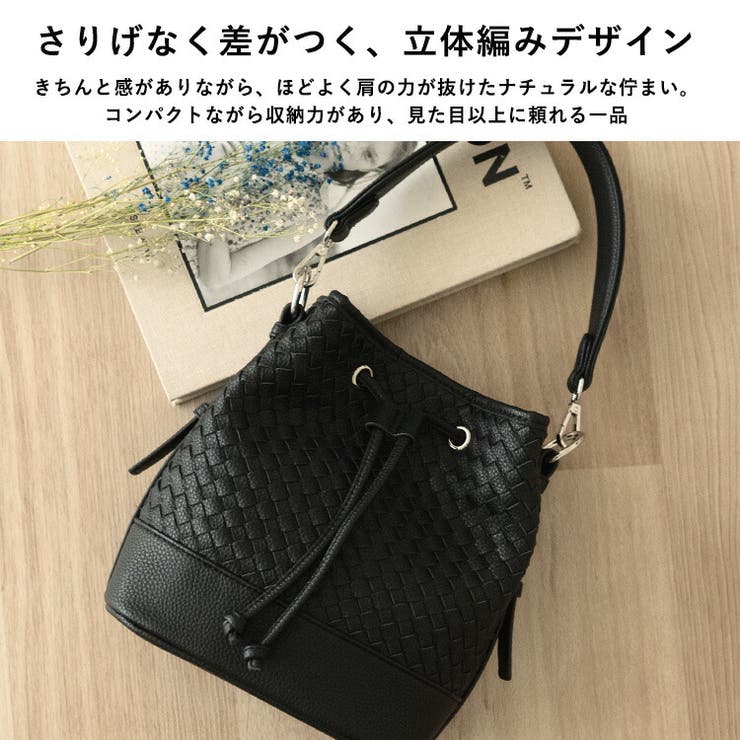 メッシュ2way巾着バッグ | Vita Felice | 詳細画像3 