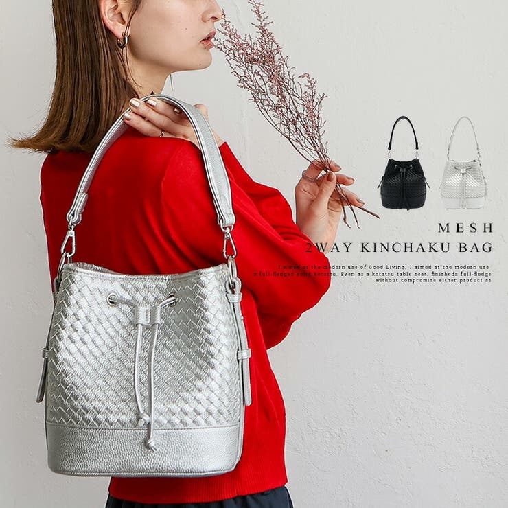 メッシュ2way巾着バッグ | Vita Felice | 詳細画像1 