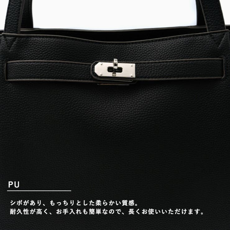 ロングハンドルトートバッグ | Vita Felice | 詳細画像5 