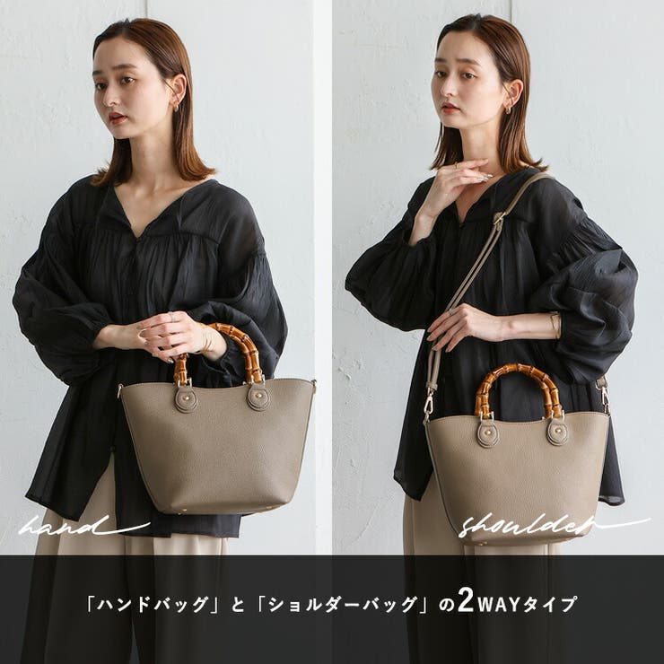 バンブーハンドル2wayハンドバッグ | Vita Felice | 詳細画像4 